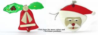 Murano Glass Christmas Tree Ornament 